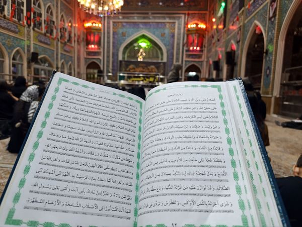 مراسم شب اربعین حسینی در نیشابور