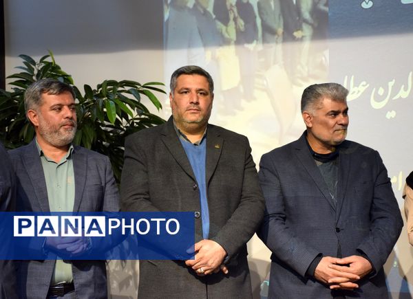 گامی نوین در راستای آینده سازی آموزشی کشور 