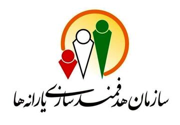 پرداخت ۲۶هزار میلیارد تومان به وزارت بهداشت برای تجهیزات پزشکی