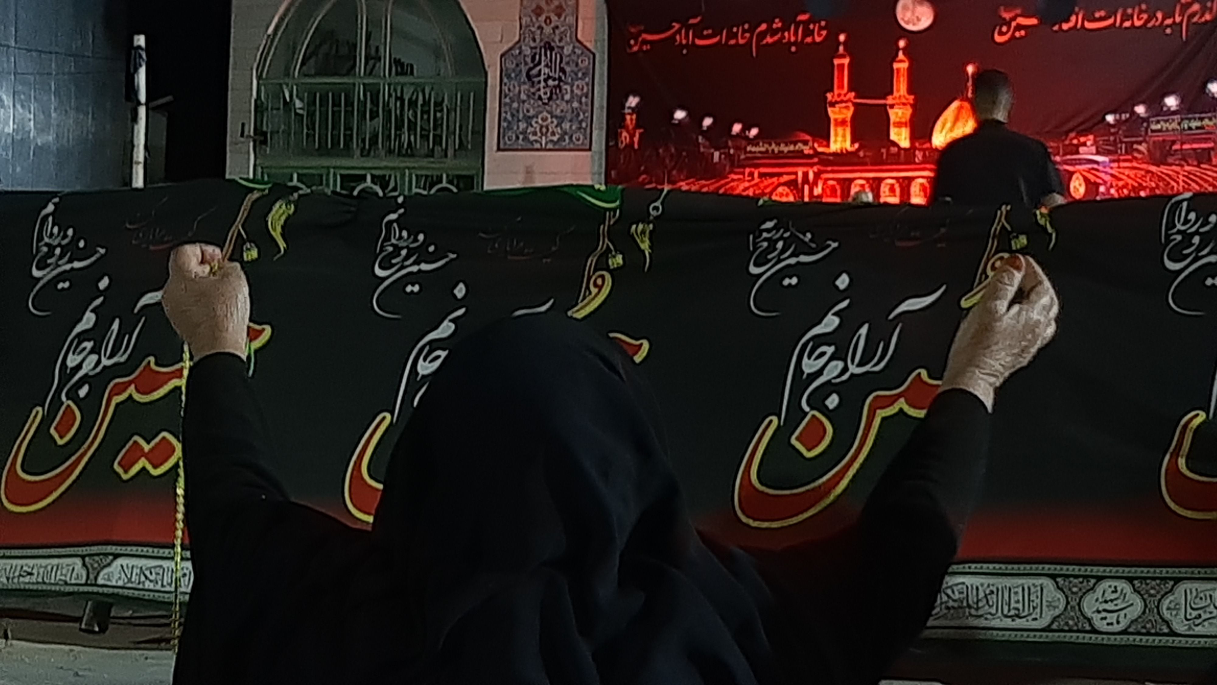 شور حسینی در دهه دوم محرم 