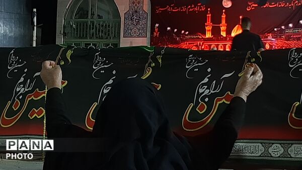 شور حسینی در دهه دوم محرم 