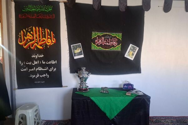 نوگلان فاطمی دبستان پروین فیروزکوه در آغوش مهربانی