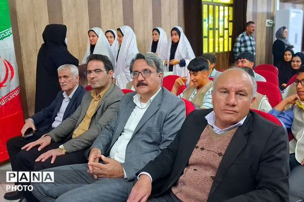 مراسم گرامیداشت سالروز تاسیس کانون‌های فرهنگی تربیتی در باشت