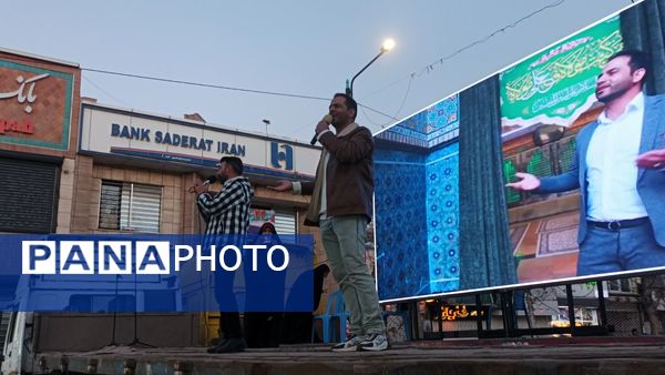 جشن خیابانی میلاد بقیة الله الاعظم (عج) در شهرستان نیشابور