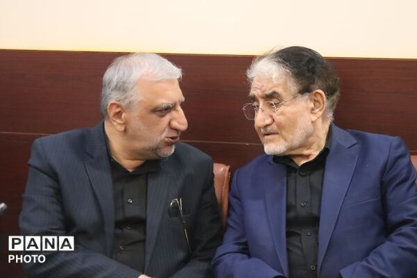 هم‌اندیشی رؤسای ادارات فرش کشور در مشهد برای تقویت صنعت فرش ایران