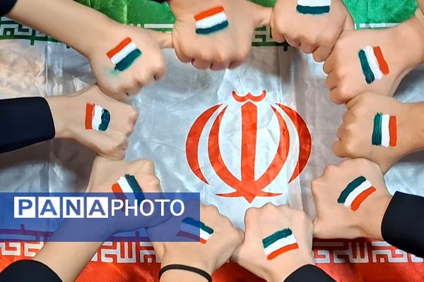 فرزندان ایران از مدارس شهریار تا راهپیمایی