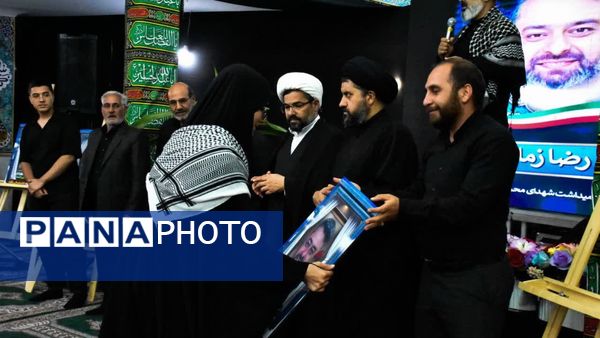 اجتماع‌ بانوان عاشورایی در محمدشهر کرج