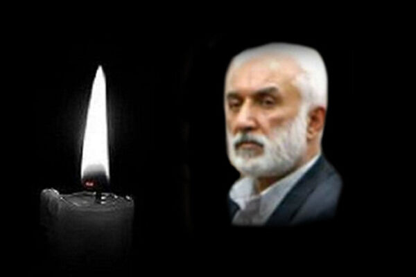 تلاش‌های خستگی‌ناپذیر و مجاهدت‌های ایشان در یاد آینده سازان عزیز ایران ماندگار خواهد بود