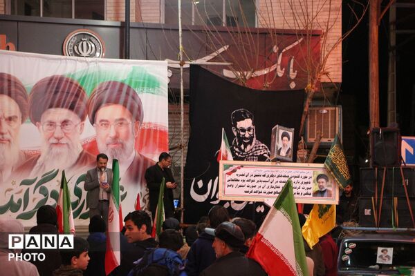 صحنه اتحاد اقشار مختلف برای ایران