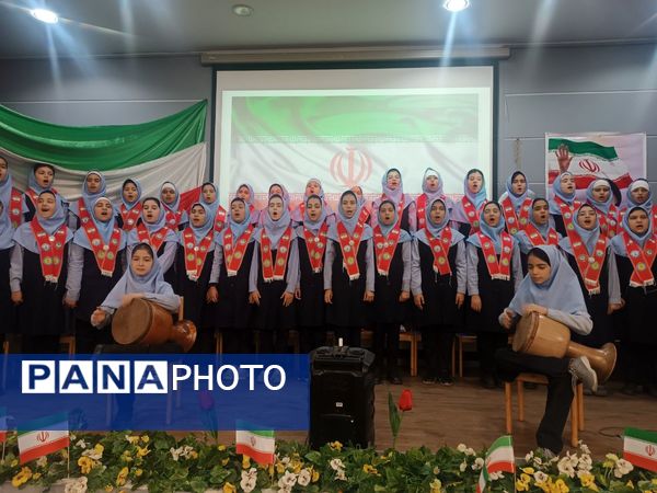 زنگ انقلاب در دبستان آرمینه مصلی‌نژاد