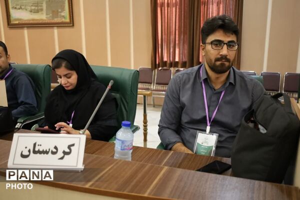  افتتاح دوره کشوری تربیت مدرس در یزد