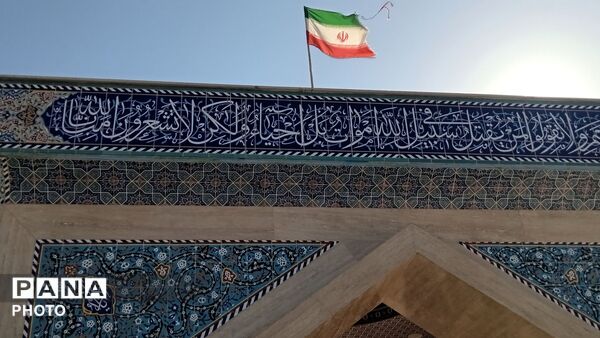 نماز عید قربان مردم فردوسیه شهریار