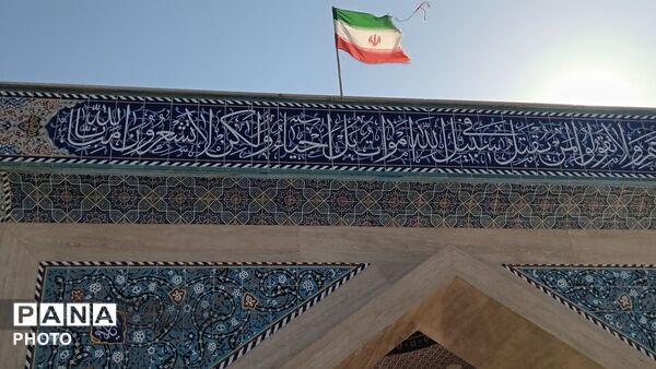 نماز عید قربان مردم فردوسیه شهریار