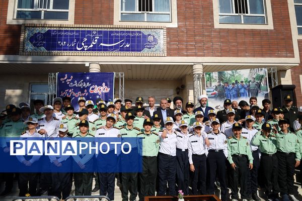 گرامیداشت روز نوجوان در آذربایجان غربی