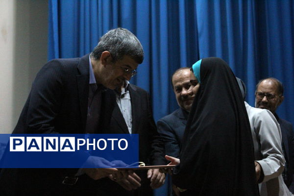 روز نابینایان در یزد