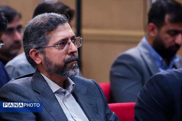 دوازدهمین همایش سالانه اقتصاد مقاومتی