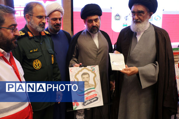 یادواره «سرو سرخ» گرامیداشت ۱۴۰ امدادگر شهید استان قم-2