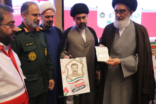 یادواره «سرو سرخ» گرامیداشت ۱۴۰ امدادگر شهید استان قم-2
