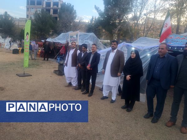 آخرین روز اردوی کشوری دانش‌آموزان عشایر.