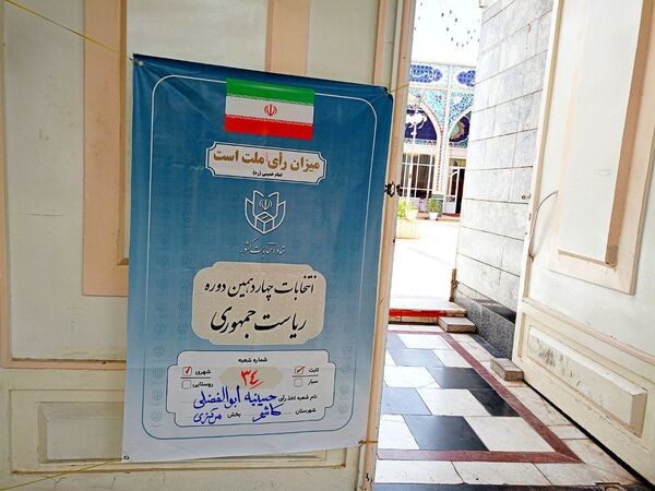 حضور گسترده مردم کاشمر در پای صندوق‌های رأی