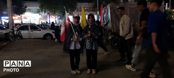 تا پای جان برای ایران