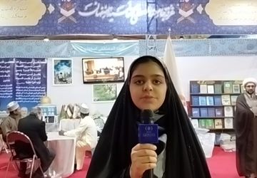 حضور دانشجویان خارجی در نمایشگاه قرآن و عترت اصفهان