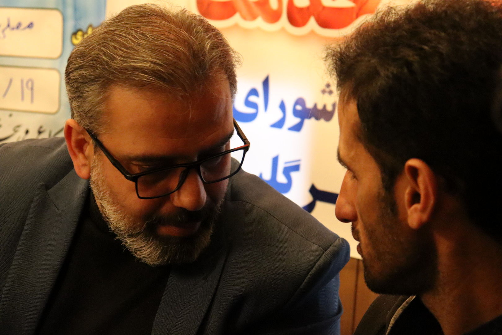 میز خدمت در بخش بندپی شرقی به‌مناسبت دهه فجر