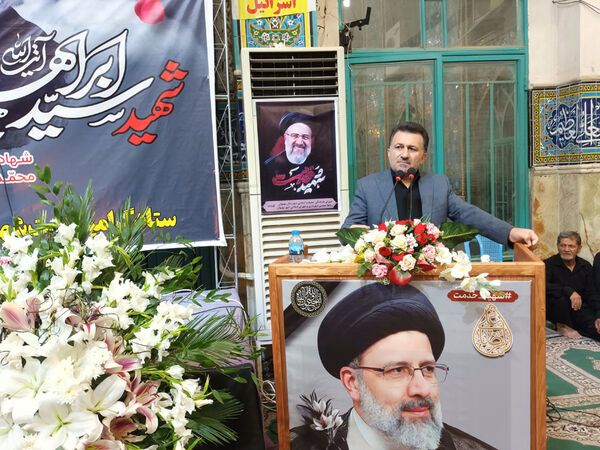  مراسم سوگواری شهادت آیت‌الله سید ابراهیم رئیسی و هیات همراه ایشان در بهبهان
