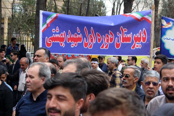 راهپیمایی روز جهانی قدس در شهرستان چناران