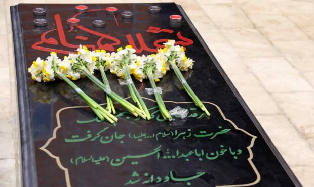 «من در دل خاک، تو در دل نسل‌ها…»