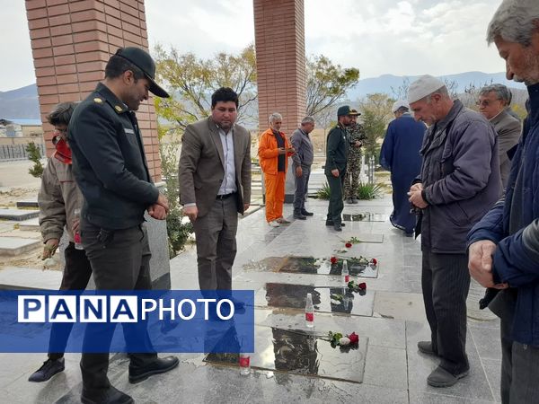 غبارروبی مزار شهدای شهر قاضی و شهر آوا 