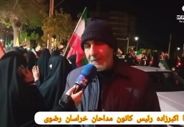 مردم مشهد همچنان پای کار خیابانند