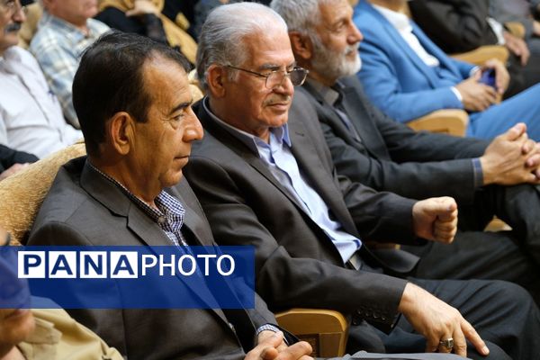 مراسم بزرگداشت حکیم ابوالقاسم فردوسی و آیین‌ نکوداشت استاد ناصر گلستان فر