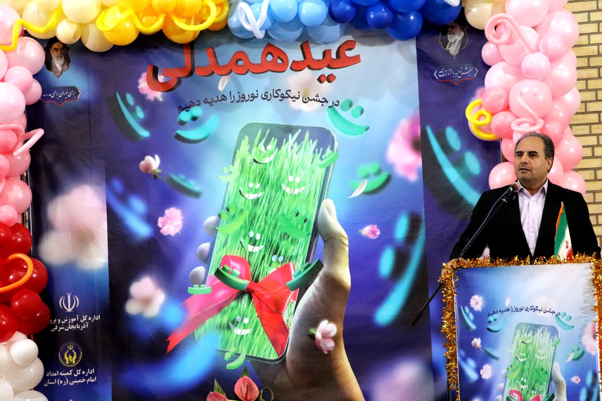 فرهنگ نیکوکاری جامعه را به آرامش می‌رساند