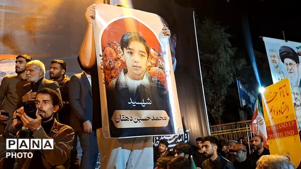 آیین وداع با پیکر دانش آموز شهید محمد حسین دهقان در قم