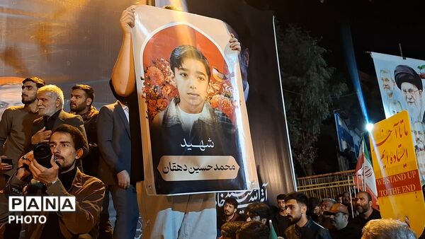آیین وداع با پیکر دانش آموز شهید محمد حسین دهقان در قم
