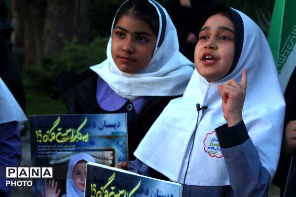 دانش‌آموزان همدانی در سومین رویداد «۱۶۸» یاد شهدای دانش‌آموز میناب را گرامی داشتند