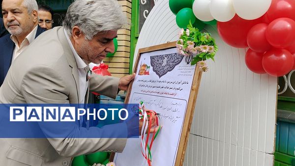  طنین زنگ انقلاب در مدرسه «طوبی» ناحیه ۶ مشهد