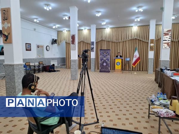 چهل و سومین دوره کشوری مسابقات قرآن، عترت و نماز دانش آموزی 