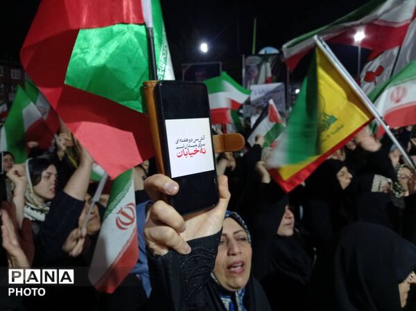 اجتماع حامیان آرمان‌های انقلاب اسلامی در گلوگاه 