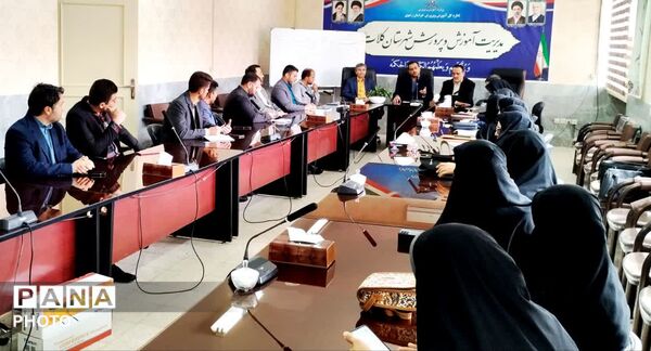 نشست کارگروه عفاف و حجاب مدیریت آموزش و پرورش شهرستان کلات