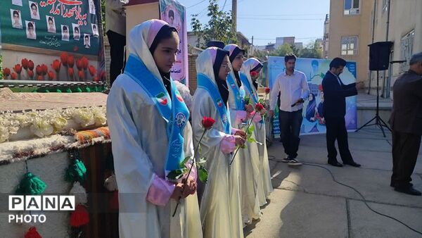 نواختن زنگ مهر، ایثار و مقاومت در مدرسه نمونه دولتی ۹ دی