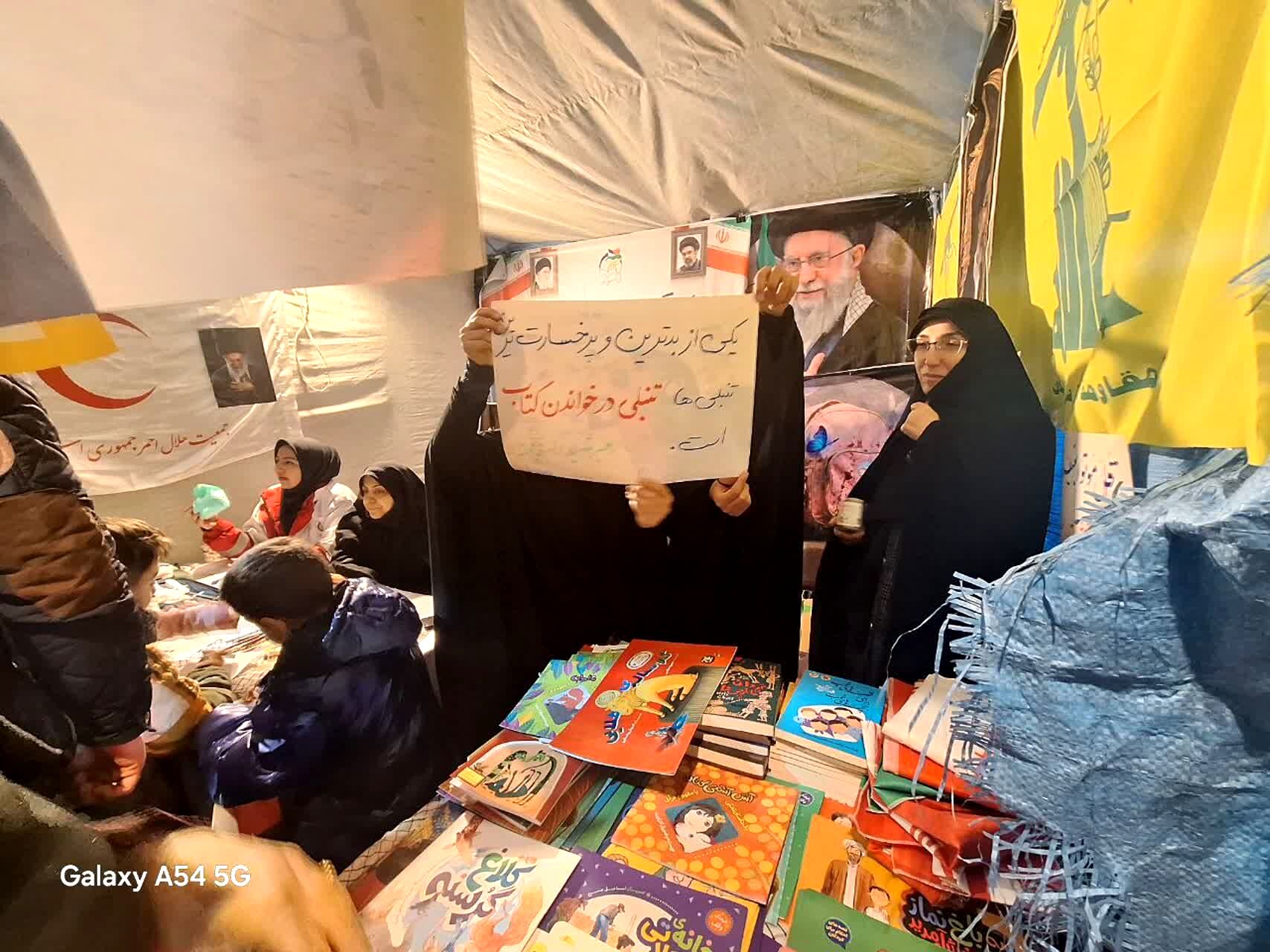 حضور دشمن‌شکن اهالی کرج در تجمع شب چهل و پنجم