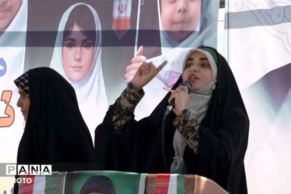 رزمایش دختران جان فدای لردگان 