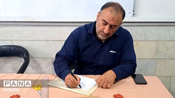 مدرسه شهدای روزنامه اطلاعات؛ میزبان زائران شهید امت