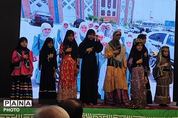 یادواره شهدای شهر ارجمند شهرستان فیروزکوه
