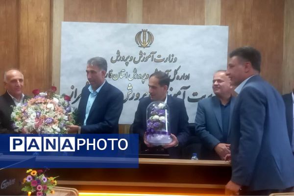مراسم تودیع و معارفه معاونان ناحیه 4 شیراز
