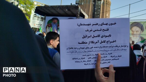نمایش اقتدار و حمایت جان فدائیان امام رضایی ورامین