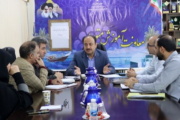 هماهنگی آموزش‌وپرورش و آب منطقه‌ای بوشهر برای اختتامیه طرح ملی داناب
