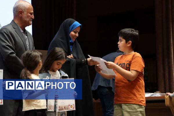 مراسم تجلیل از فرزندان فعالان رسانه یزد